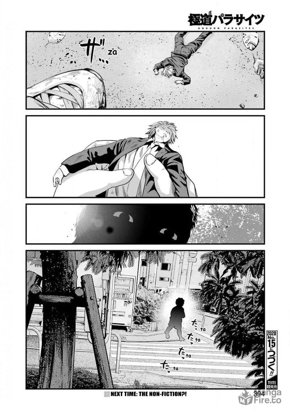 Read Gokudo Parasites chapter 27 image 17 on Lezhin