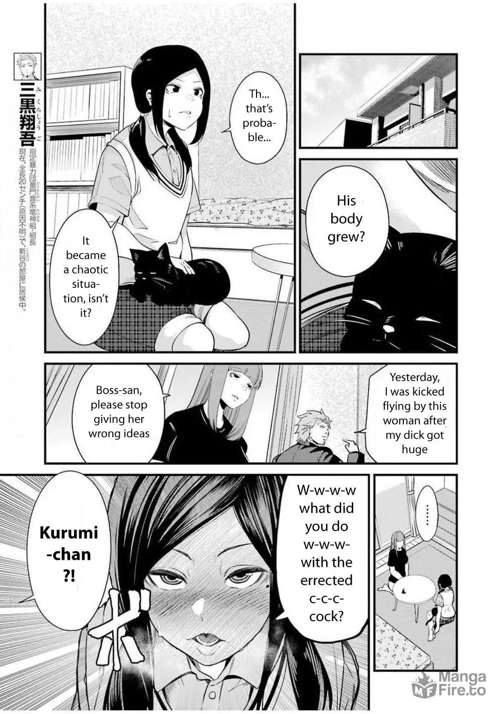 Read Gokudo Parasites chapter 27 image 5 on Lezhin
