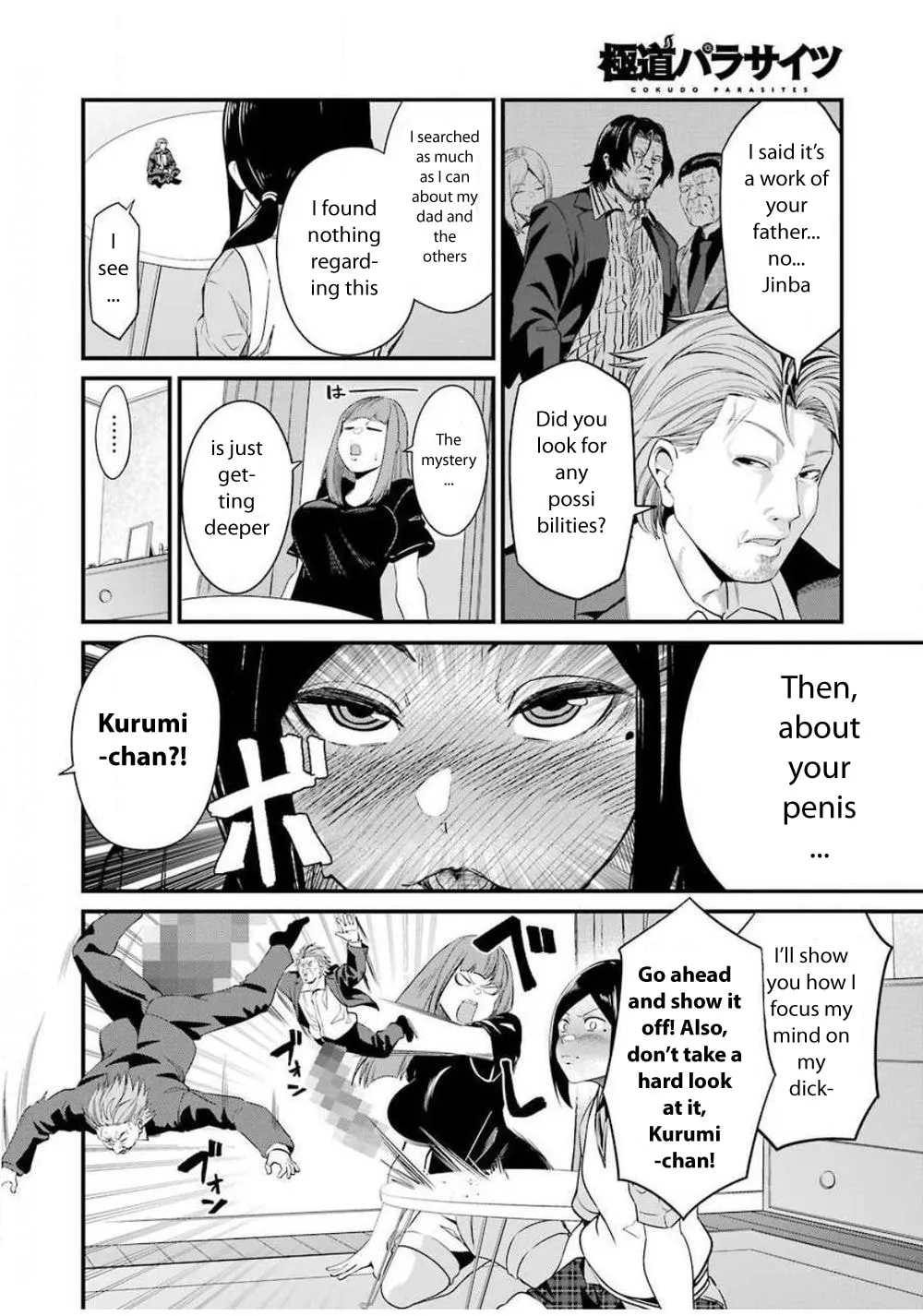 Read Gokudo Parasites chapter 27 image 6 on Lezhin