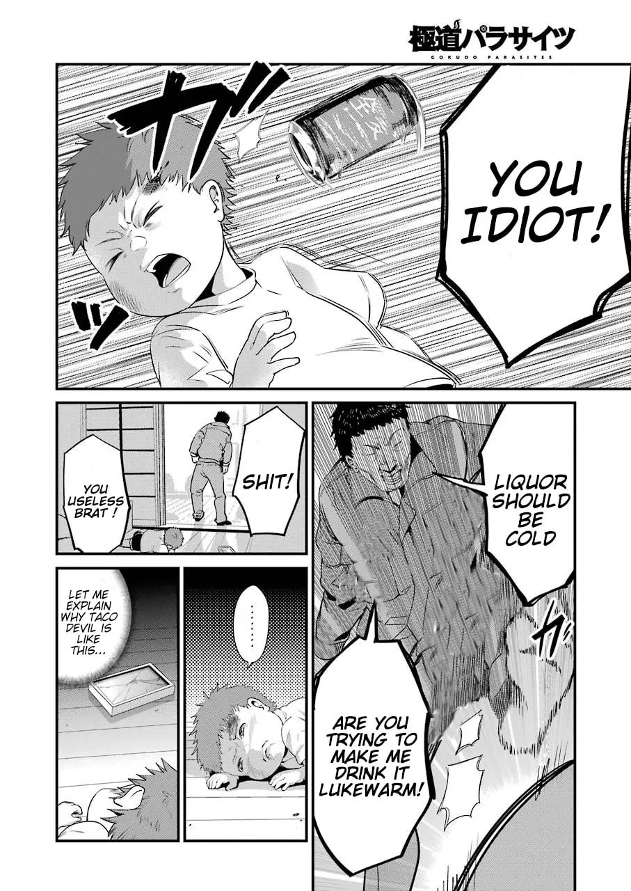 Read Gokudo Parasites chapter 28 image 12 on Lezhin