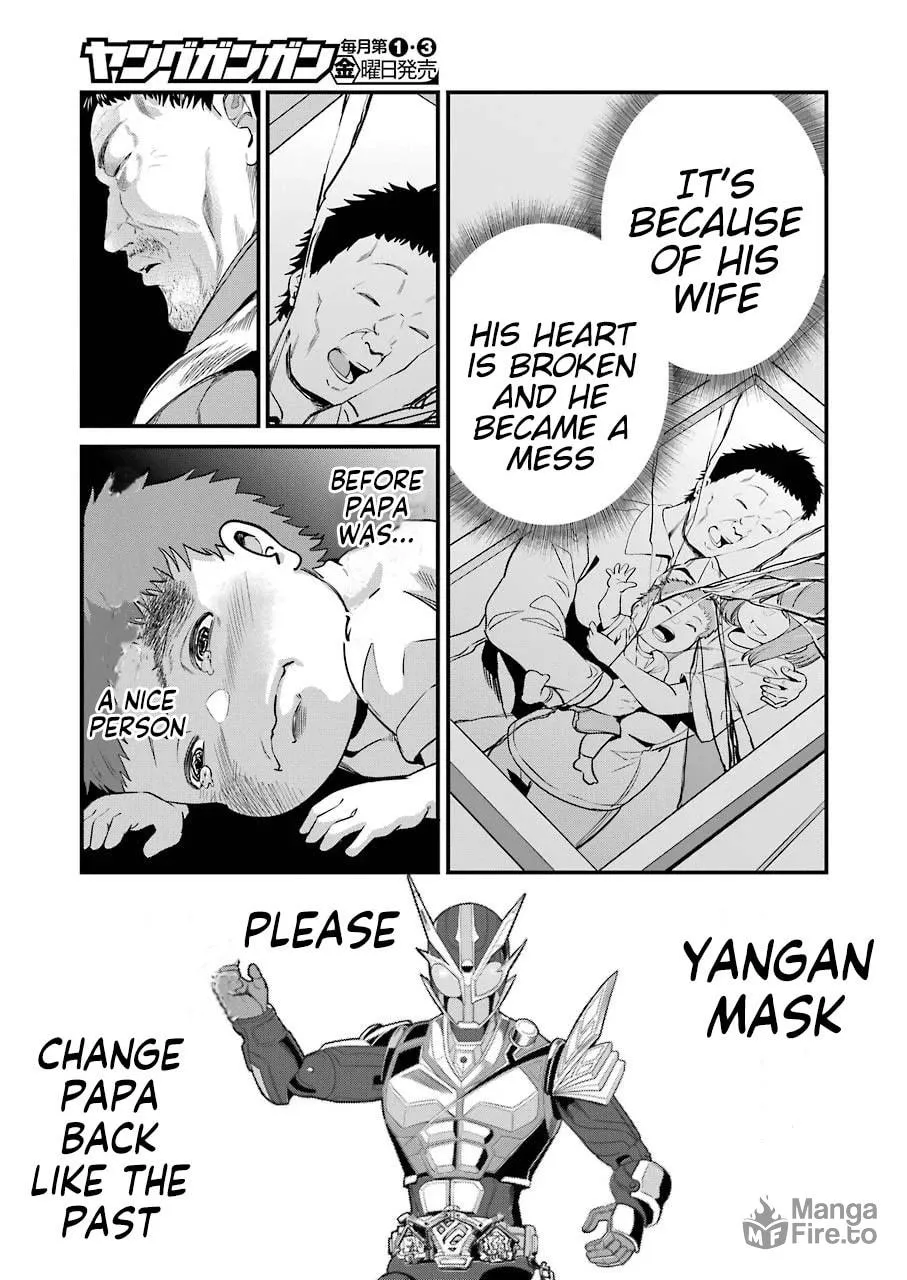 Read Gokudo Parasites chapter 28 image 13 on Lezhin