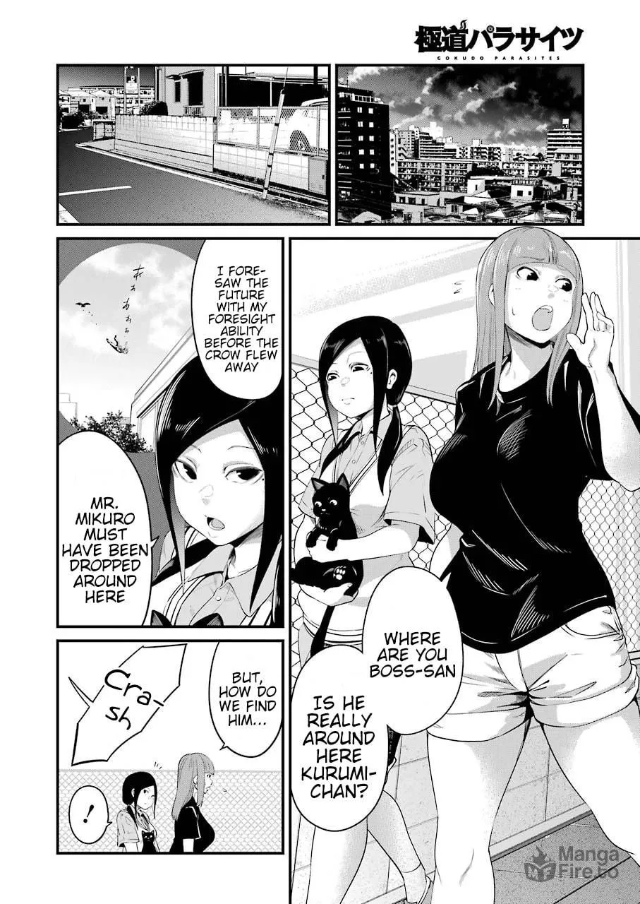 Read Gokudo Parasites chapter 28 image 16 on Lezhin