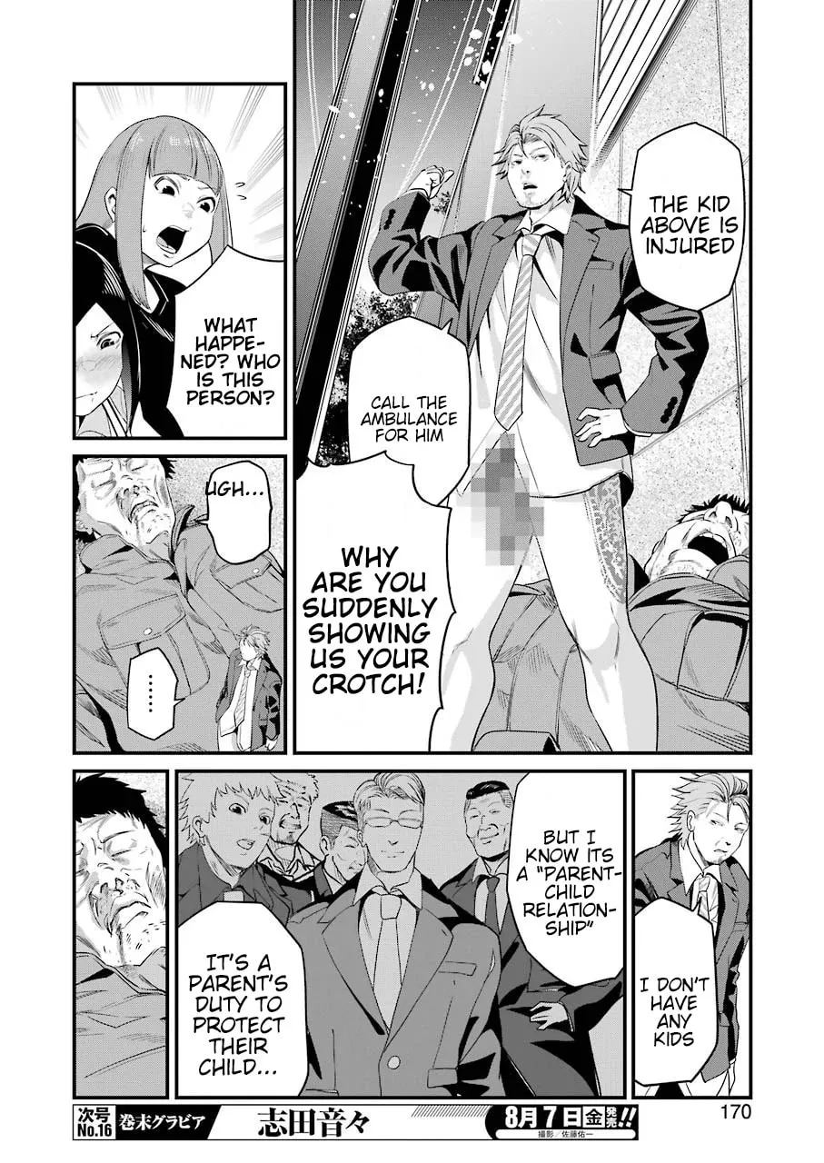Read Gokudo Parasites chapter 28 image 18 on Lezhin