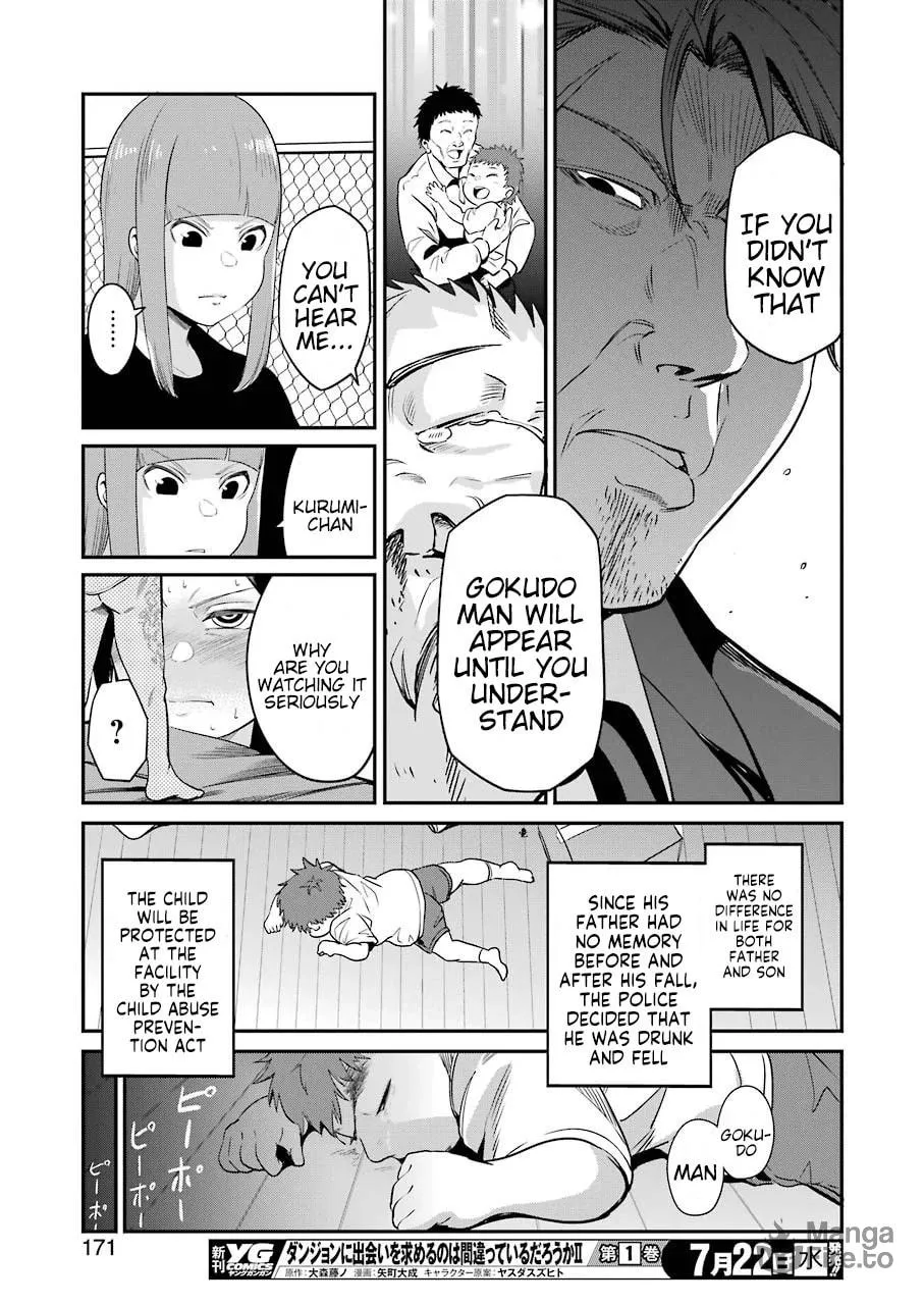 Read Gokudo Parasites chapter 28 image 19 on Lezhin