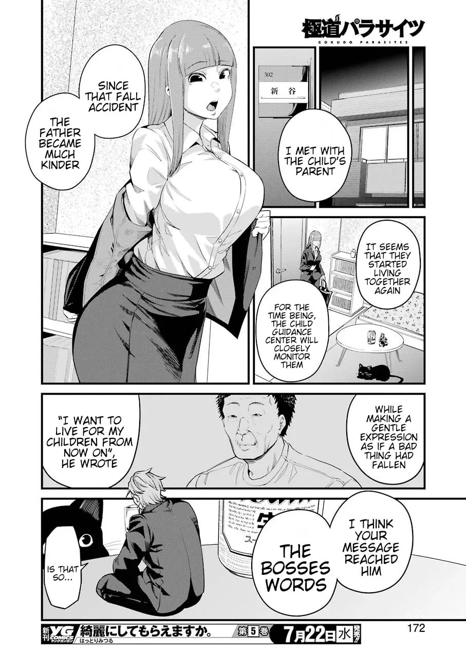 Read Gokudo Parasites chapter 28 image 20 on Lezhin