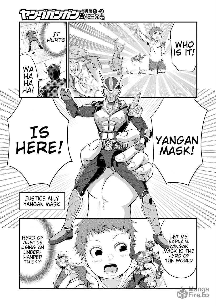 Read Gokudo Parasites chapter 28 image 7 on Lezhin