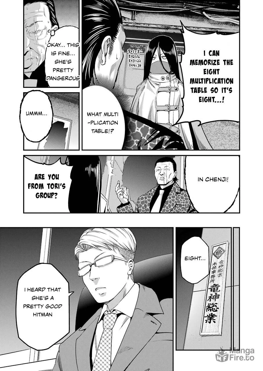 Read Gokudo Parasites chapter 29 image 12 on Lezhin