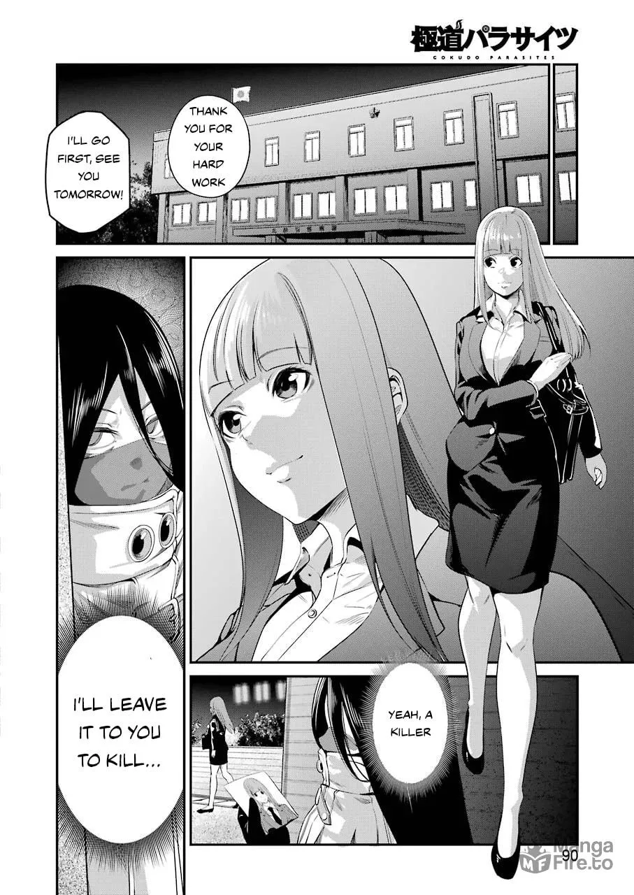 Read Gokudo Parasites chapter 29 image 17 on Lezhin