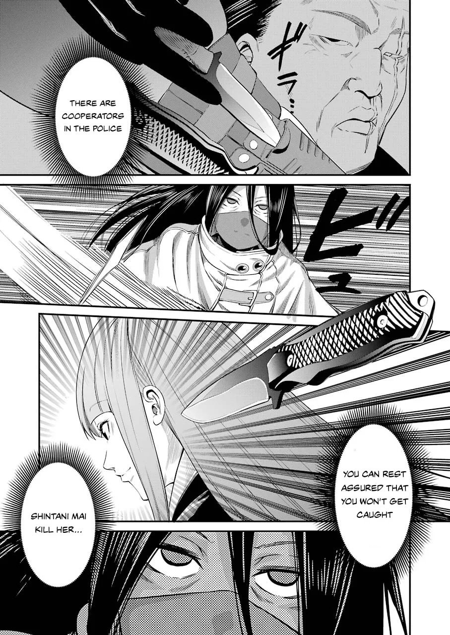 Read Gokudo Parasites chapter 29 image 18 on Lezhin