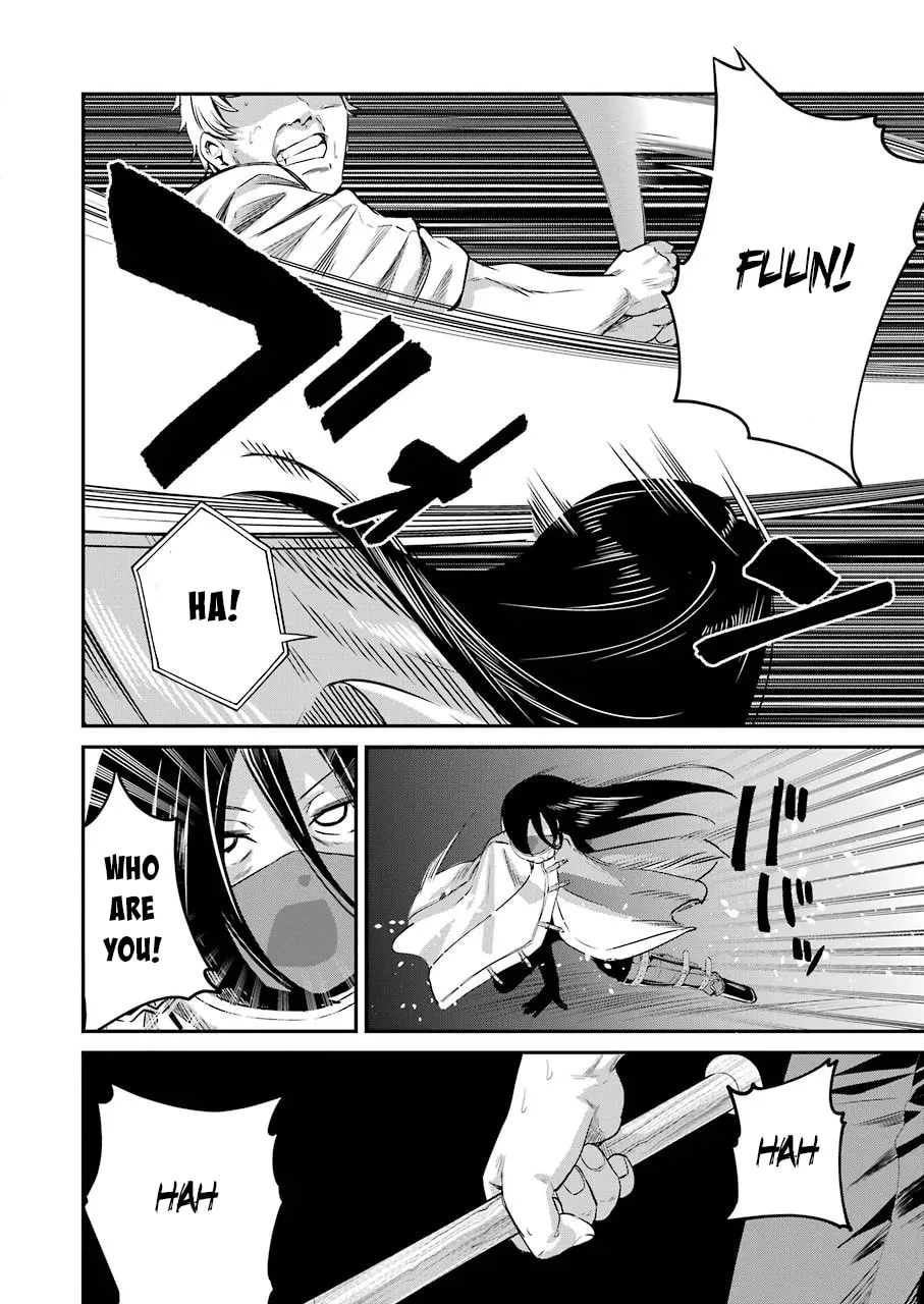 Read Gokudo Parasites chapter 29 image 21 on Lezhin