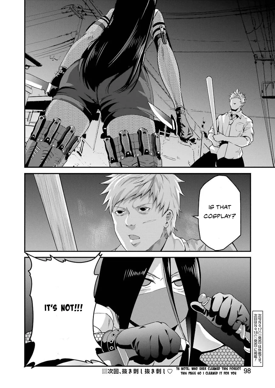 Read Gokudo Parasites chapter 29 image 24 on Lezhin