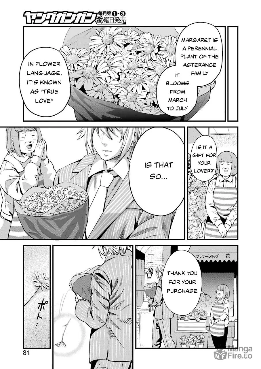 Read Gokudo Parasites chapter 29 image 6 on Lezhin