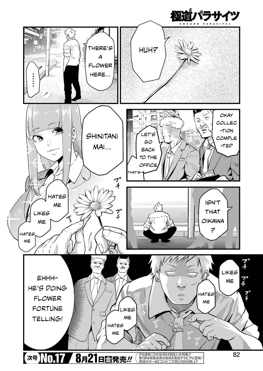 Read Gokudo Parasites chapter 29 image 7 on Lezhin