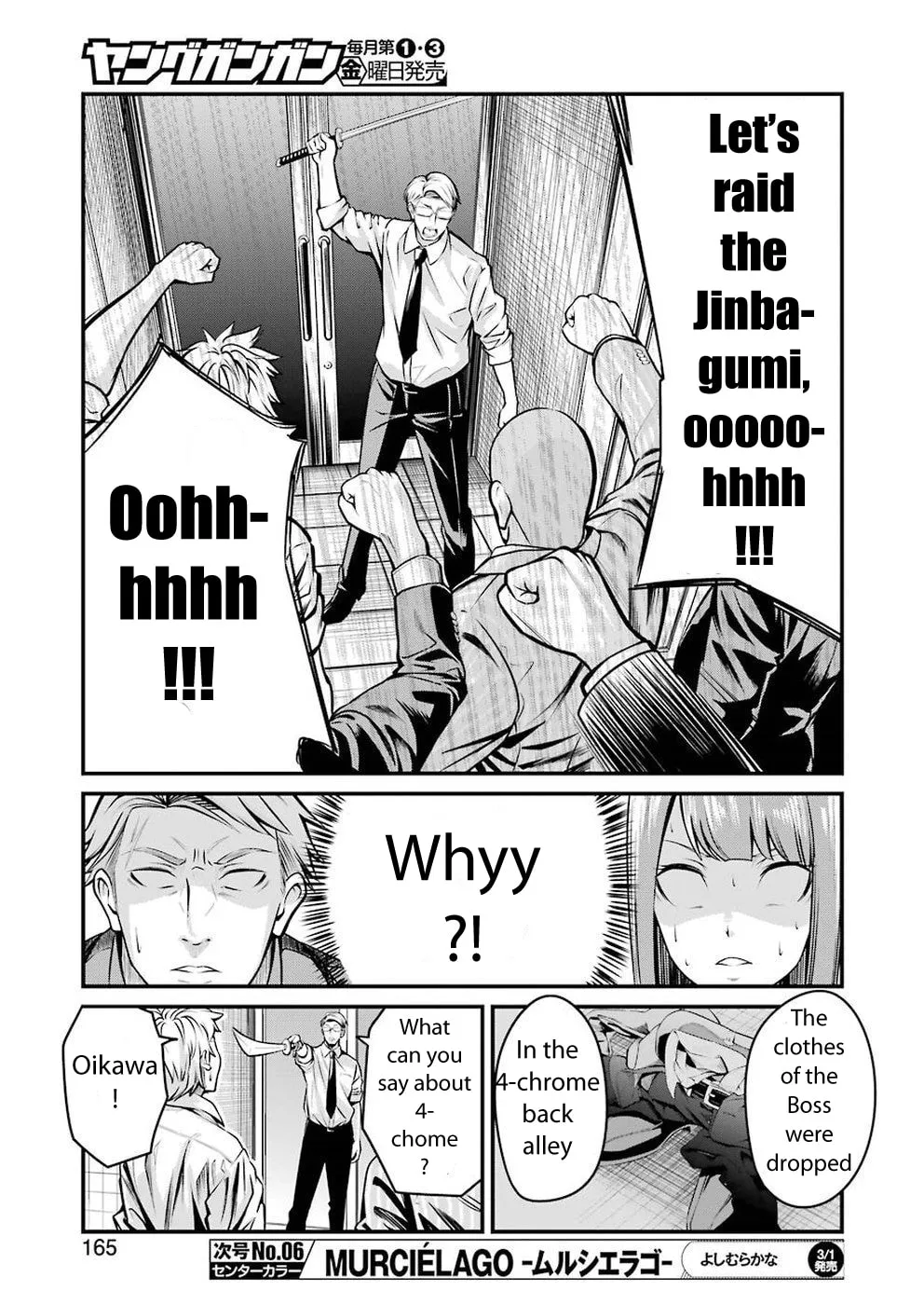 Read Gokudo Parasites chapter 3 image 10 on Lezhin
