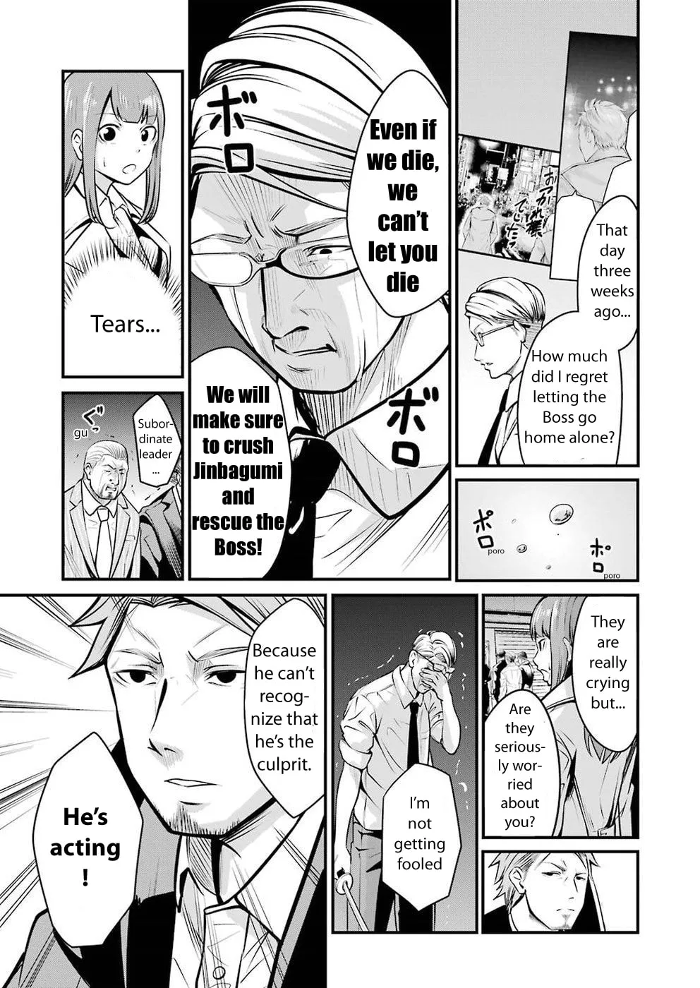 Read Gokudo Parasites chapter 3 image 12 on Lezhin