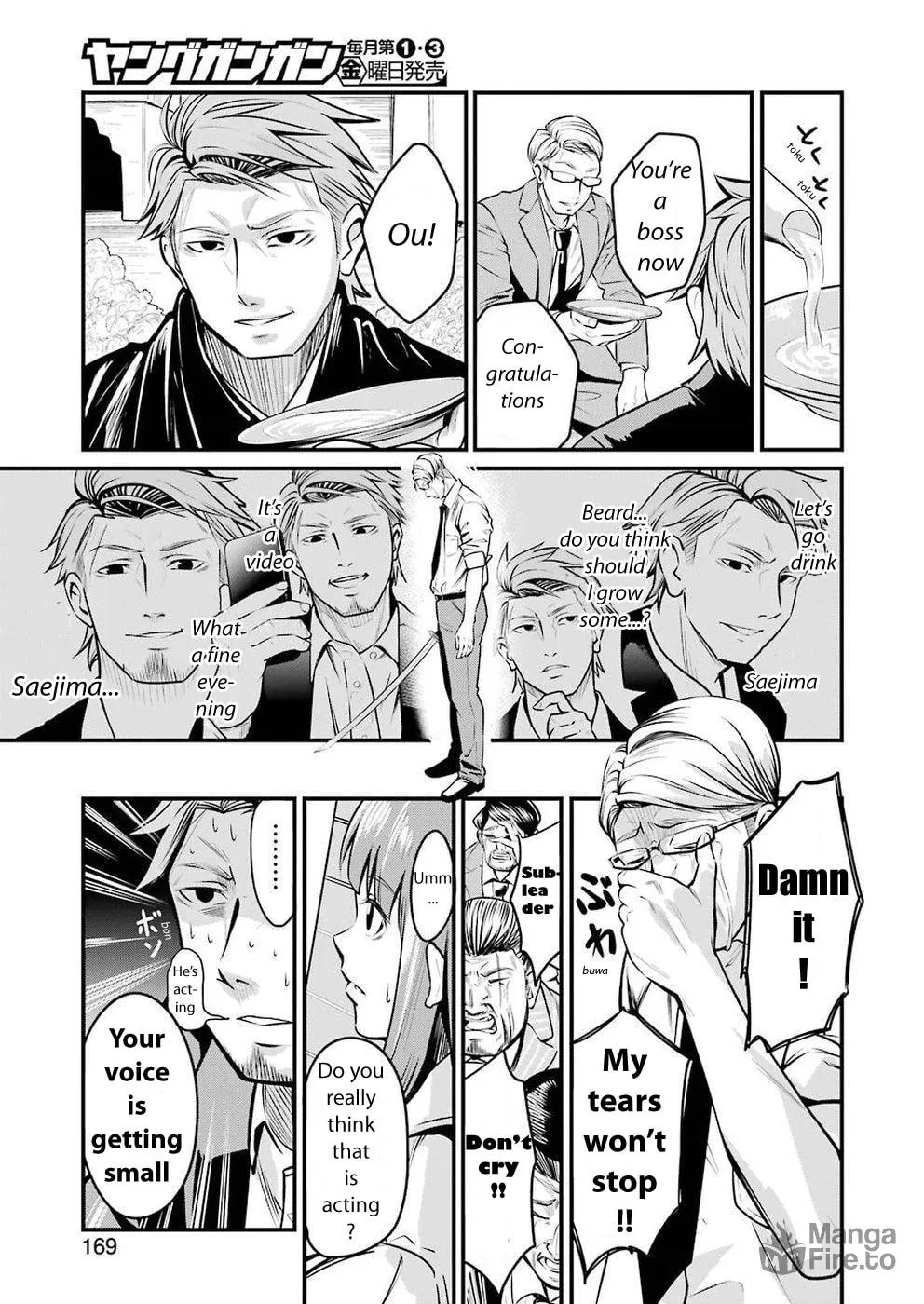Read Gokudo Parasites chapter 3 image 14 on Lezhin