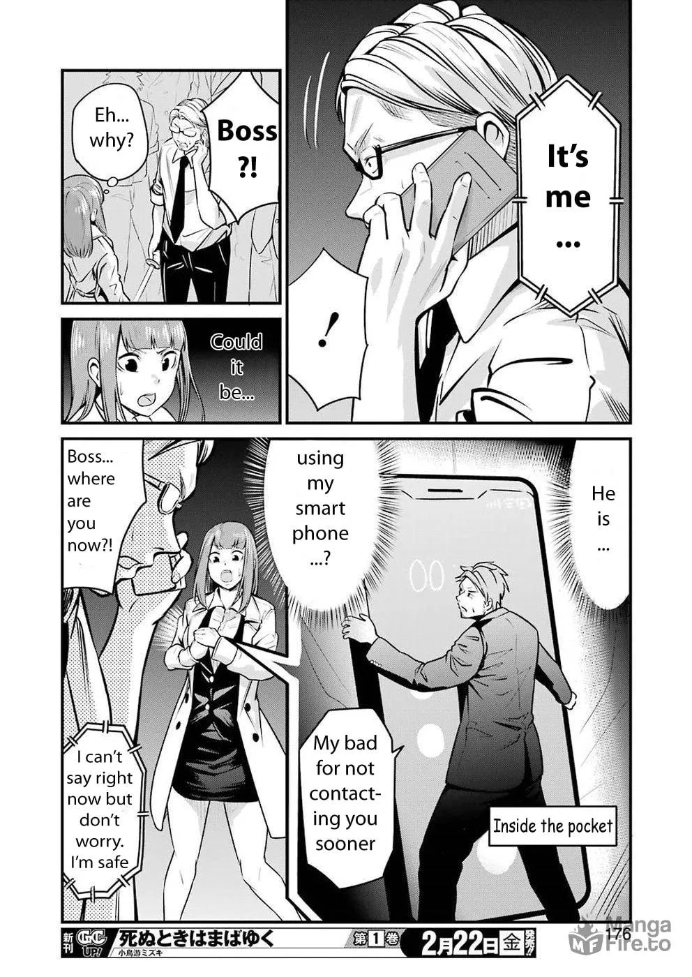 Read Gokudo Parasites chapter 3 image 20 on Lezhin