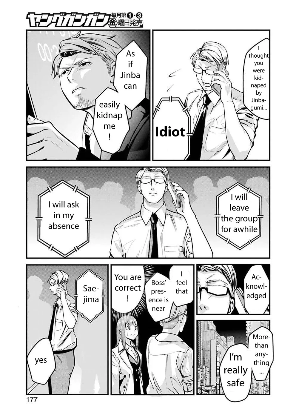 Read Gokudo Parasites chapter 3 image 21 on Lezhin