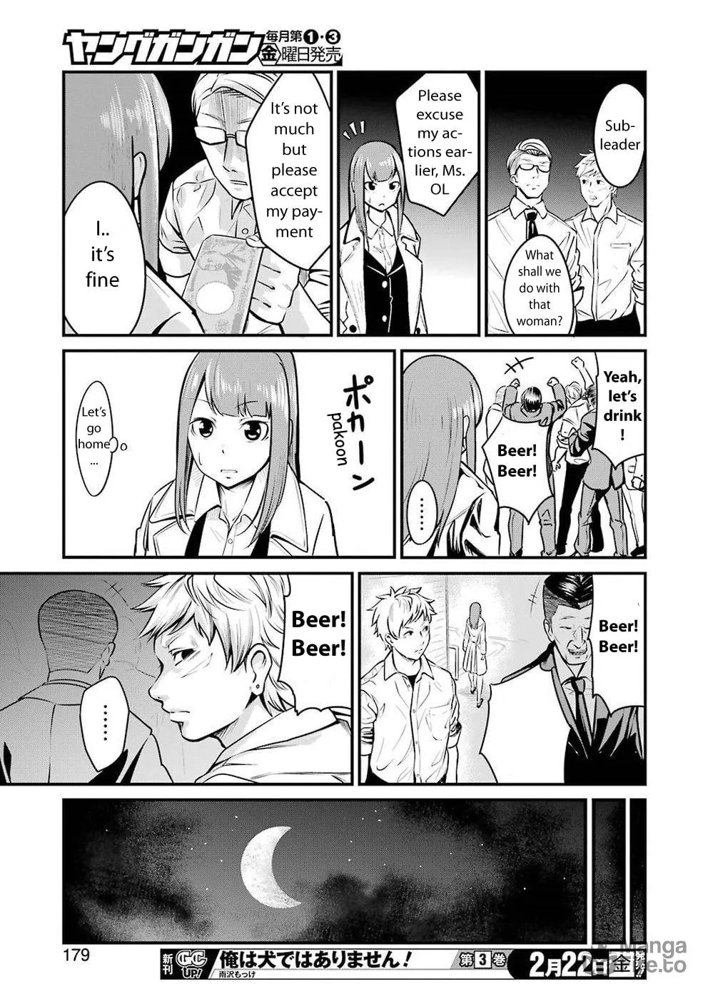 Read Gokudo Parasites chapter 3 image 23 on Lezhin