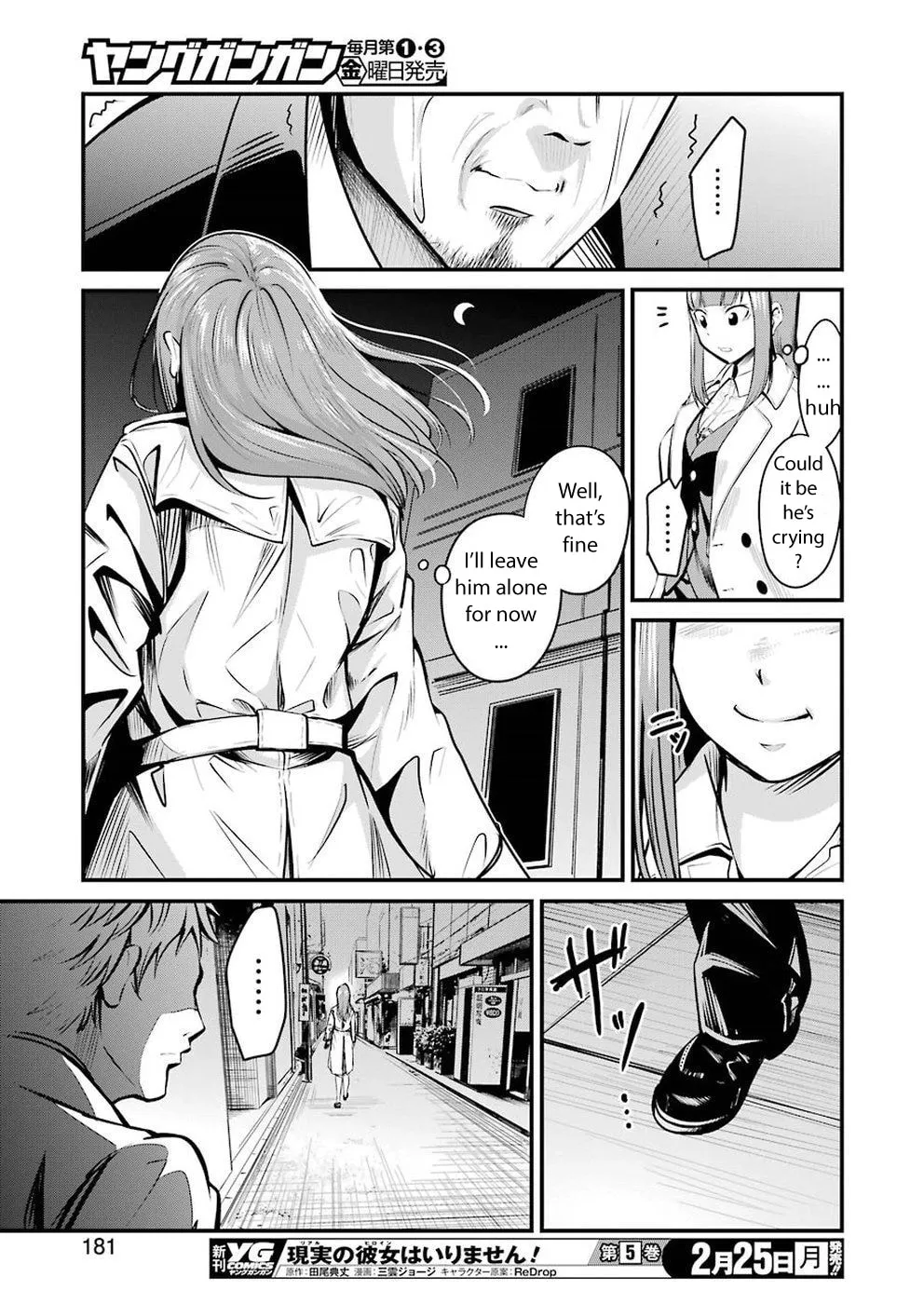 Read Gokudo Parasites chapter 3 image 25 on Lezhin