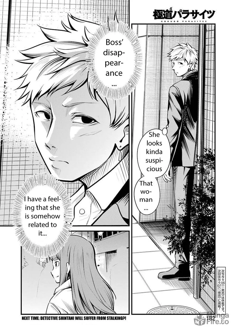 Read Gokudo Parasites chapter 3 image 26 on Lezhin