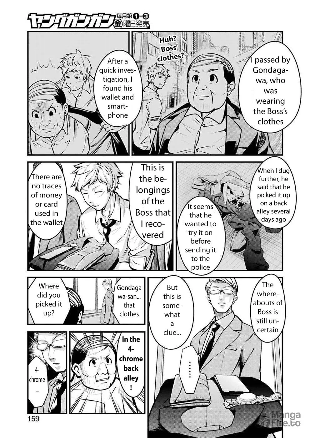 Read Gokudo Parasites chapter 3 image 4 on Lezhin