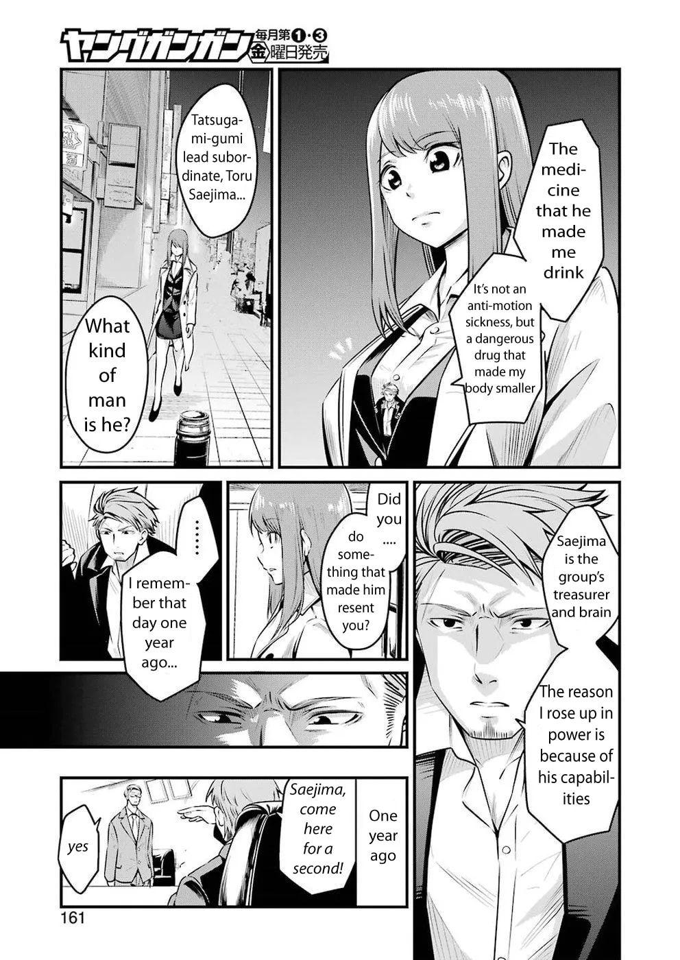 Read Gokudo Parasites chapter 3 image 6 on Lezhin