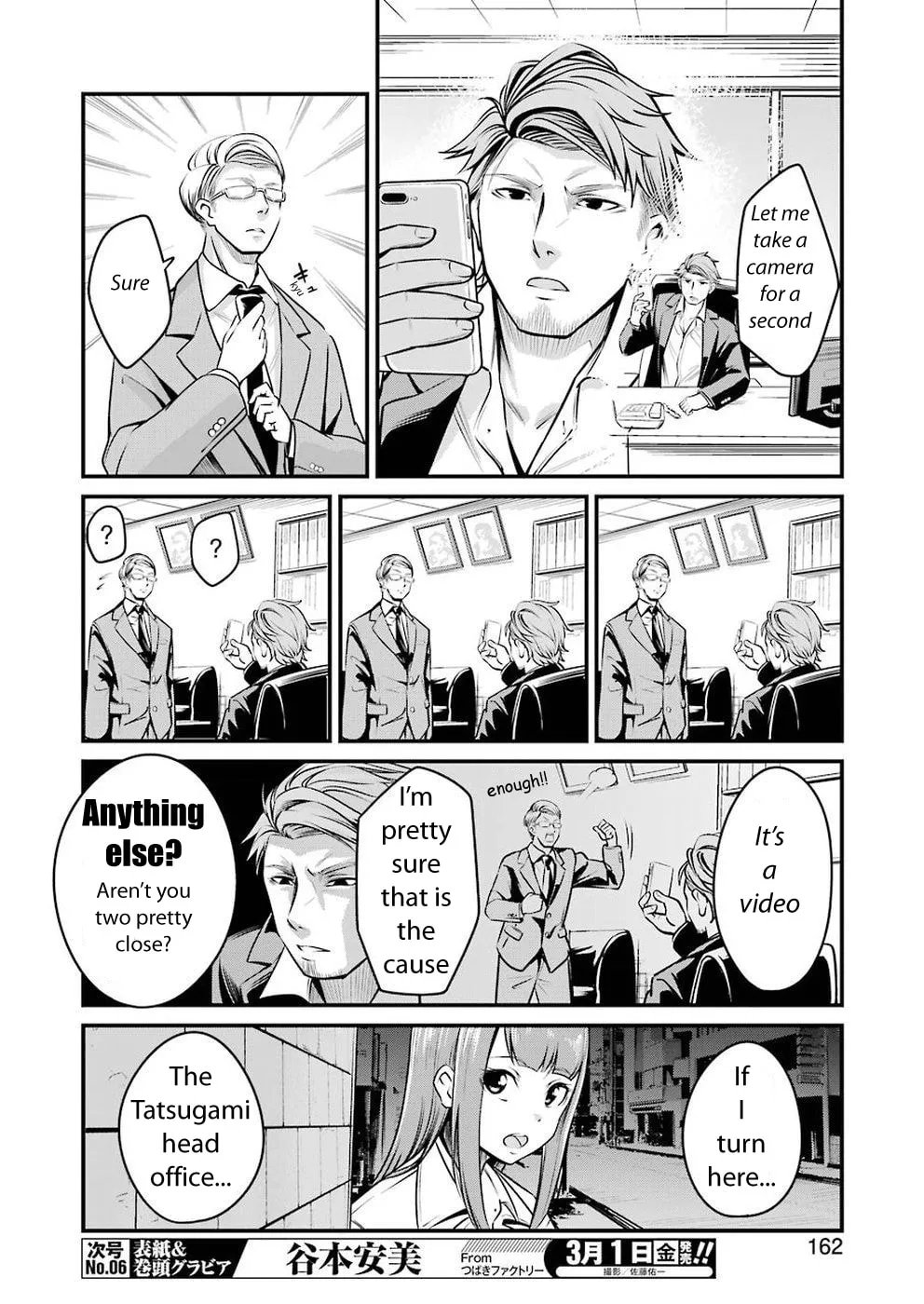Read Gokudo Parasites chapter 3 image 7 on Lezhin
