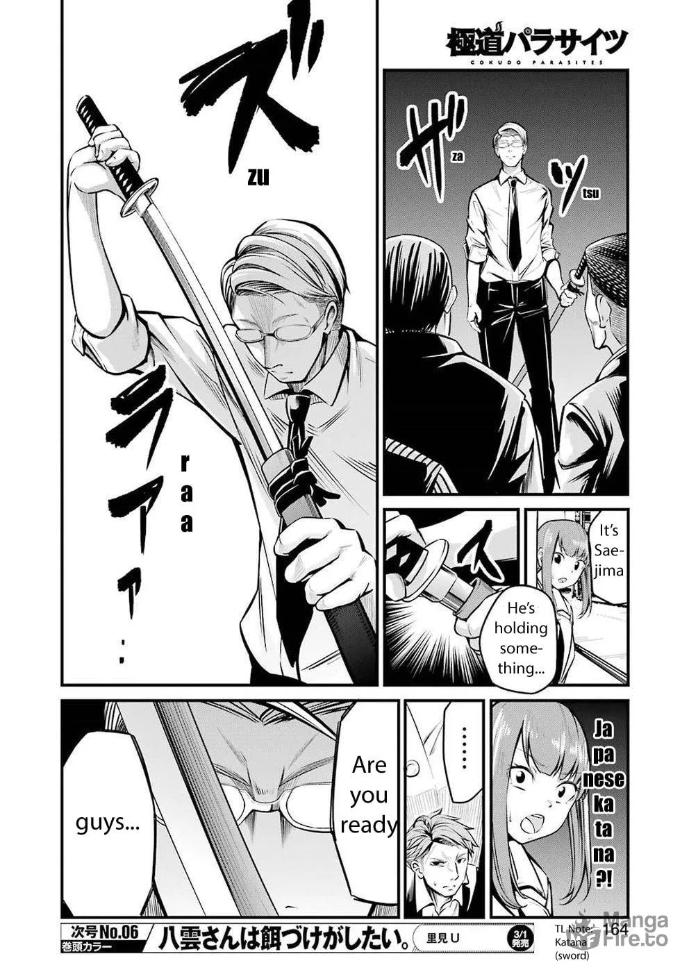 Read Gokudo Parasites chapter 3 image 9 on Lezhin
