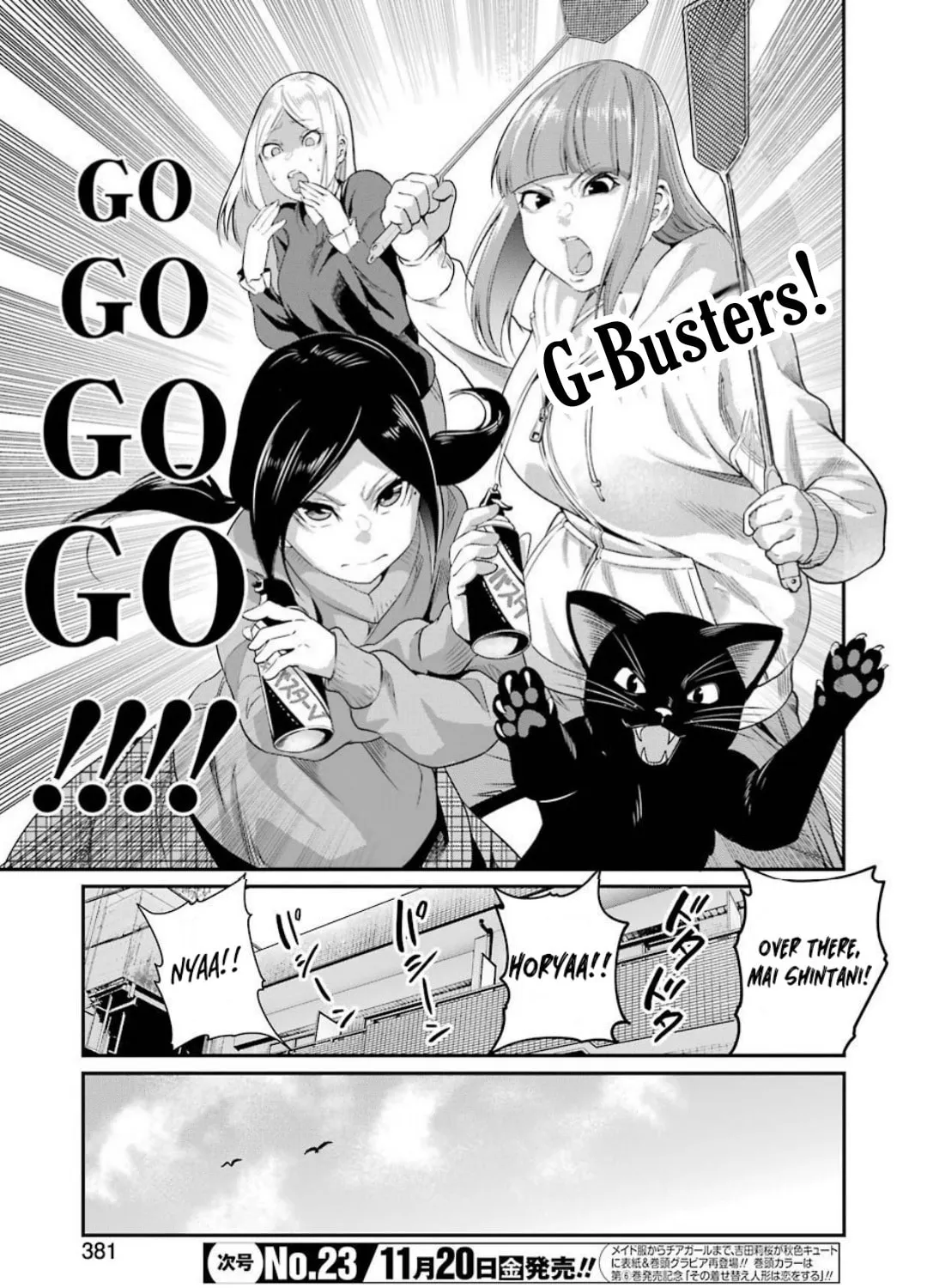 Read Gokudo Parasites chapter 33 image 10 on Lezhin