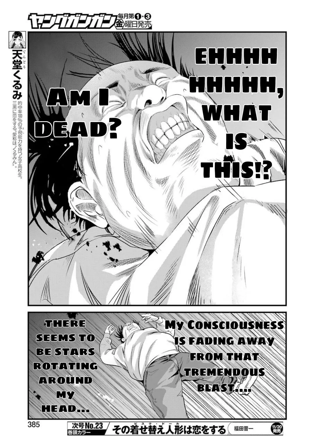 Read Gokudo Parasites chapter 33 image 17 on Lezhin