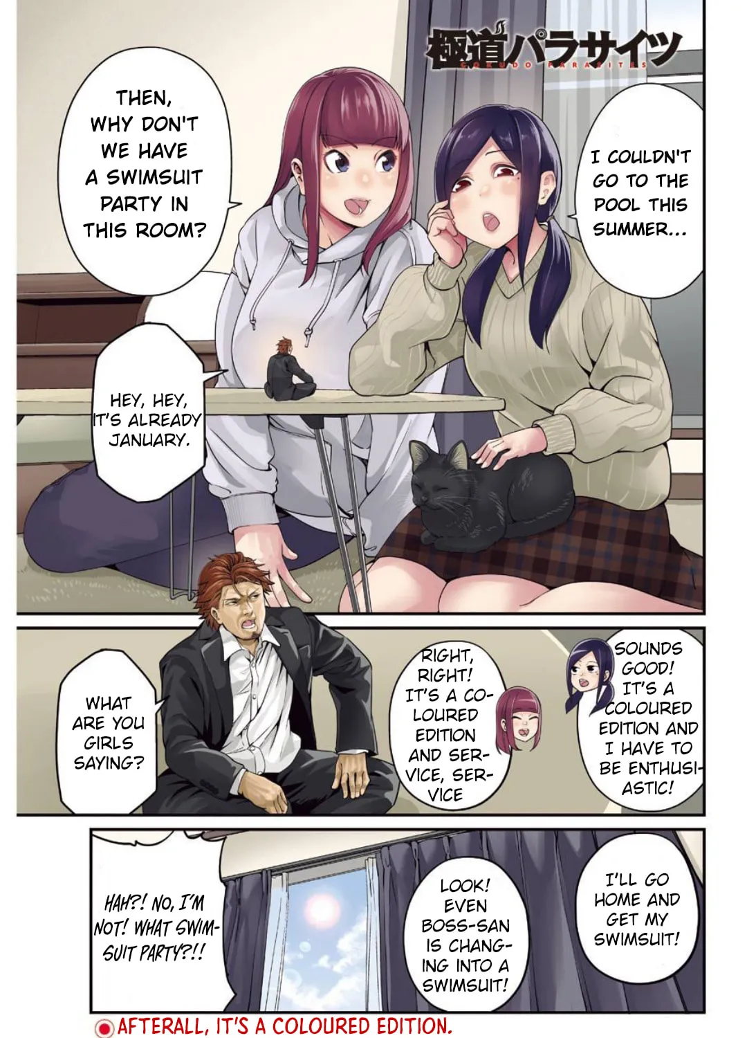 Read Gokudo Parasites chapter 33 image 2 on Lezhin