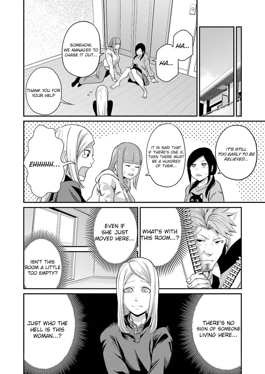 Read Gokudo Parasites chapter 33 image 22 on Lezhin