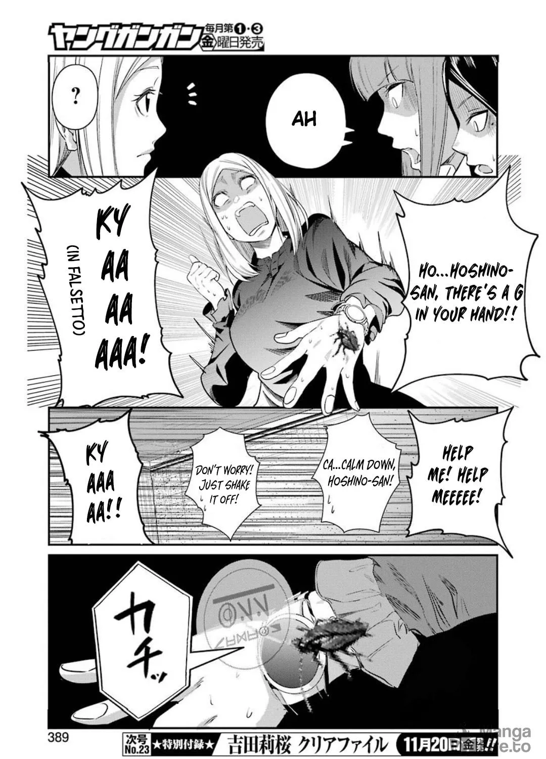 Read Gokudo Parasites chapter 33 image 23 on Lezhin