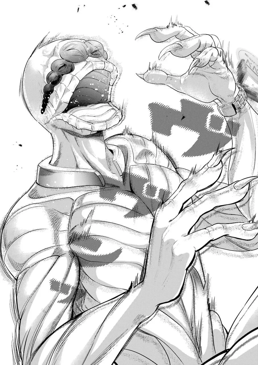 Read Gokudo Parasites chapter 33 image 25 on Lezhin