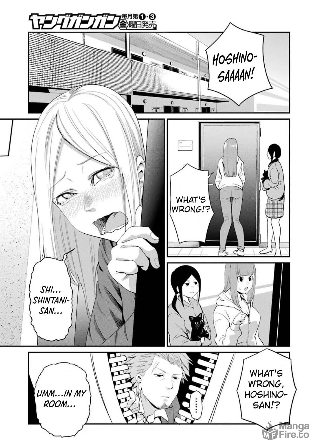 Read Gokudo Parasites chapter 33 image 6 on Lezhin