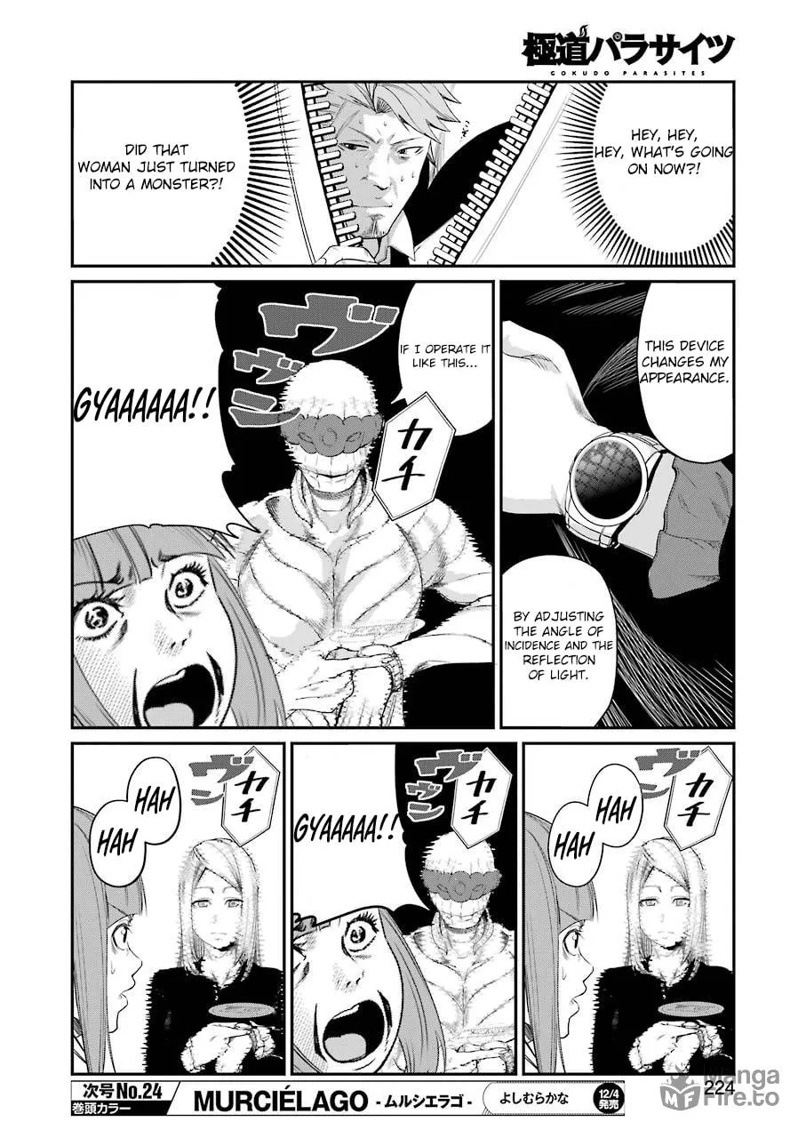 Read Gokudo Parasites chapter 34 image 10 on Lezhin
