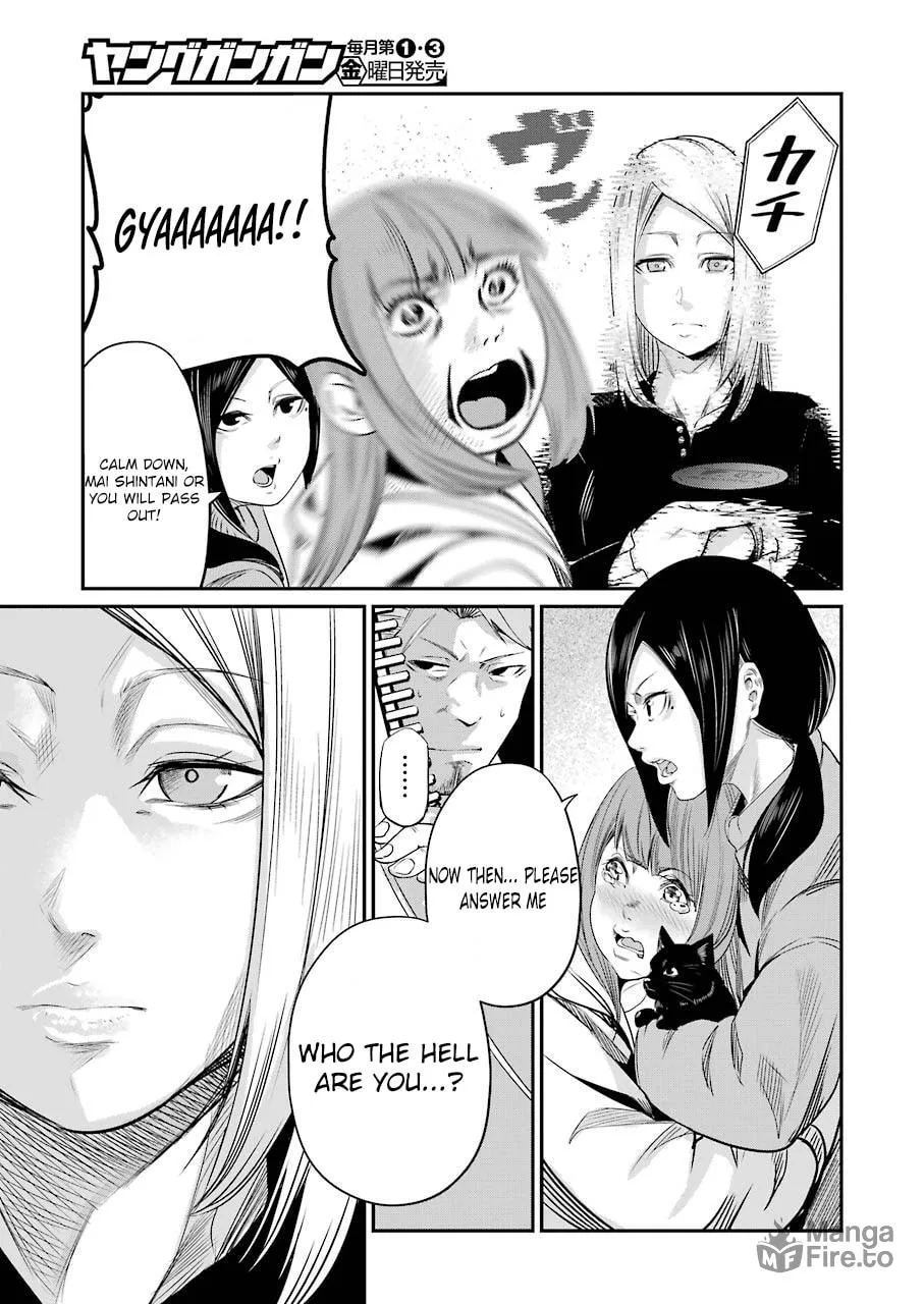 Read Gokudo Parasites chapter 34 image 11 on Lezhin