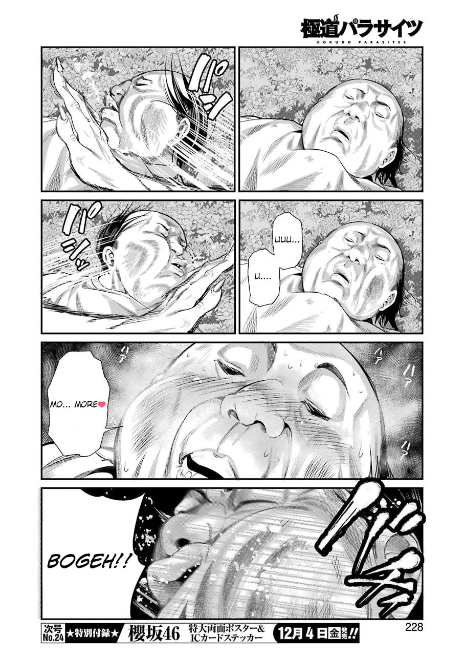 Read Gokudo Parasites chapter 34 image 14 on Lezhin