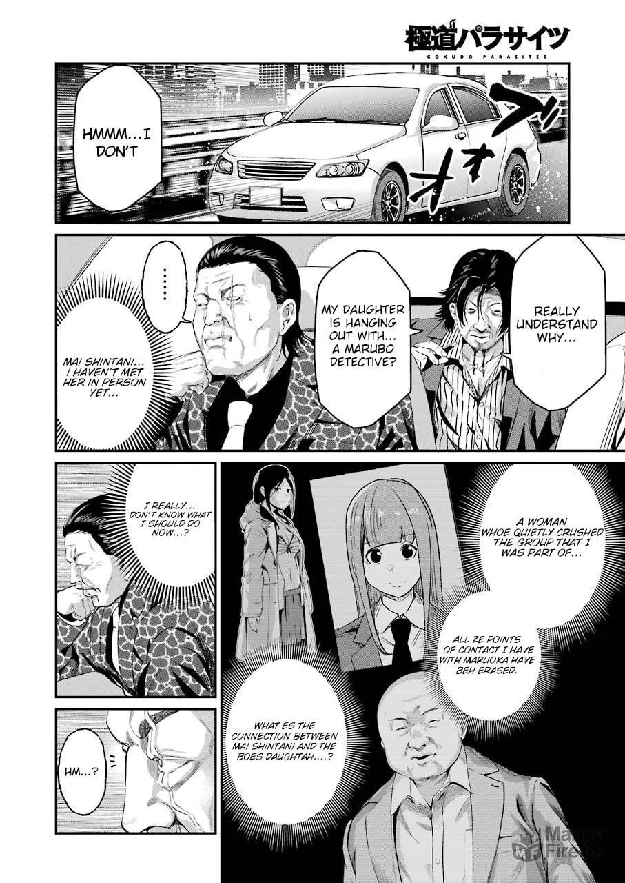 Read Gokudo Parasites chapter 34 image 16 on Lezhin
