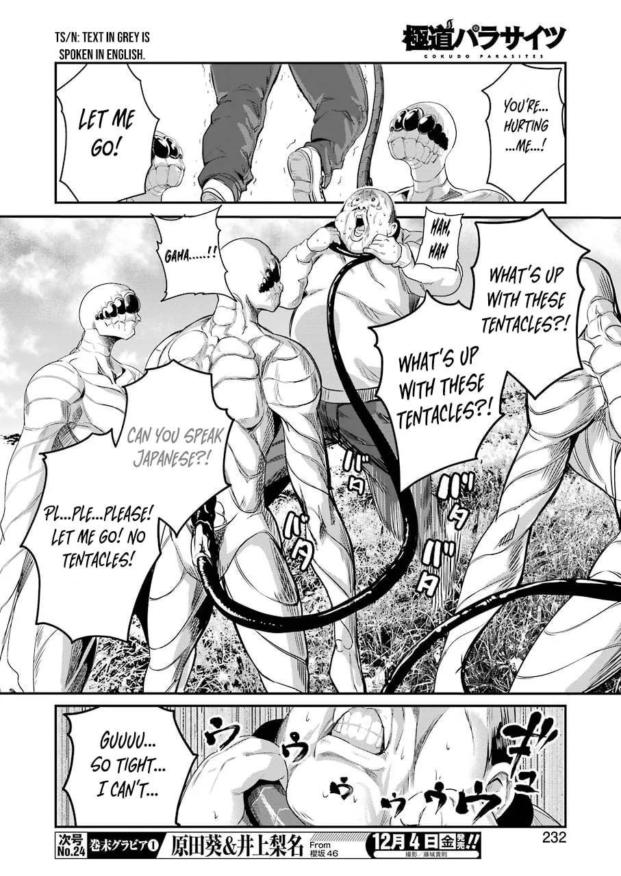 Read Gokudo Parasites chapter 34 image 18 on Lezhin