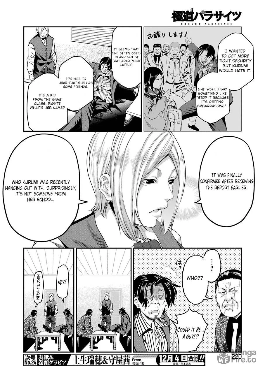 Read Gokudo Parasites chapter 34 image 5 on Lezhin