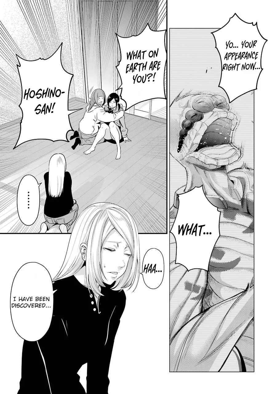 Read Gokudo Parasites chapter 34 image 9 on Lezhin