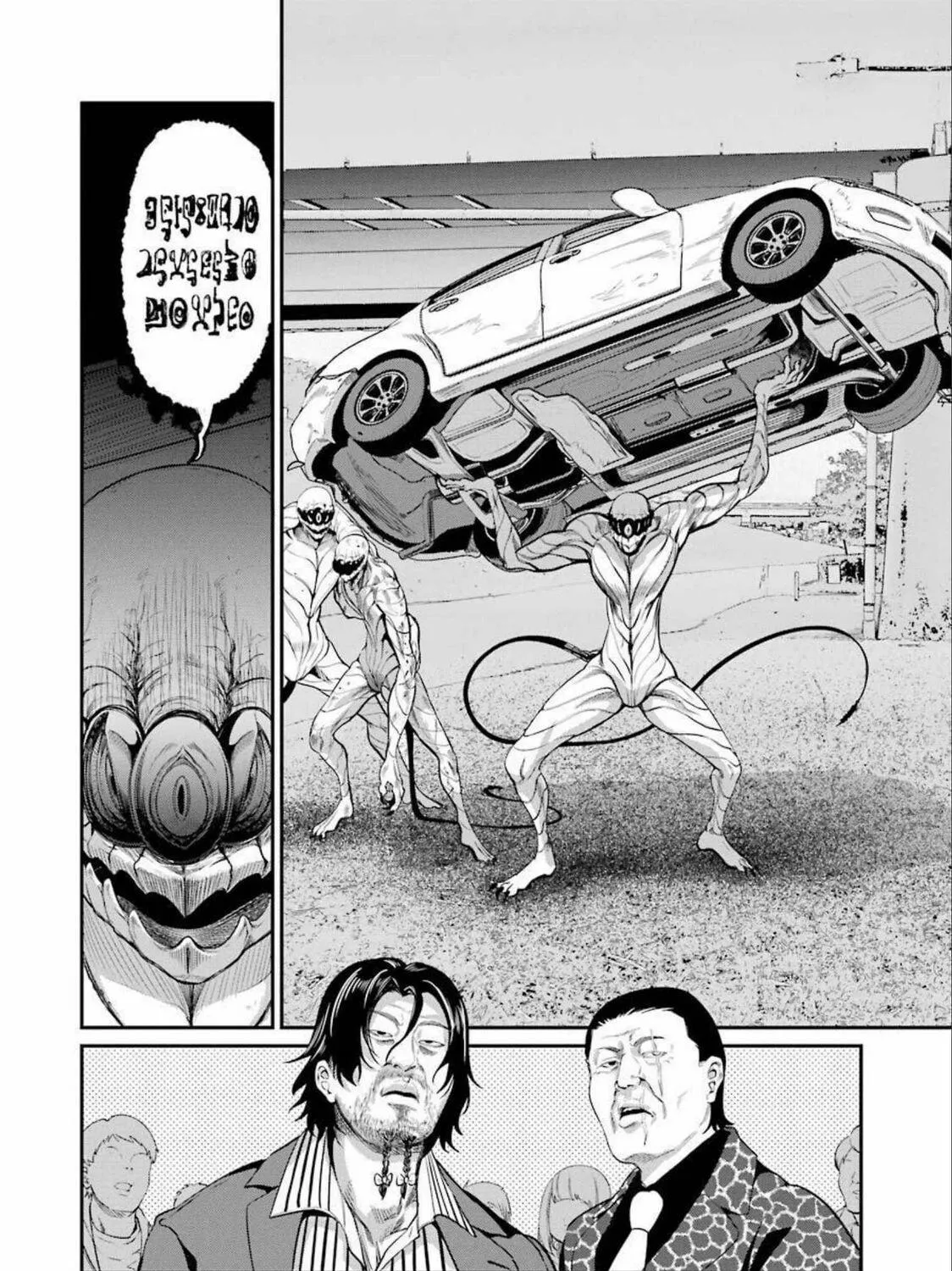 Read Gokudo Parasites chapter 35 image 10 on Lezhin