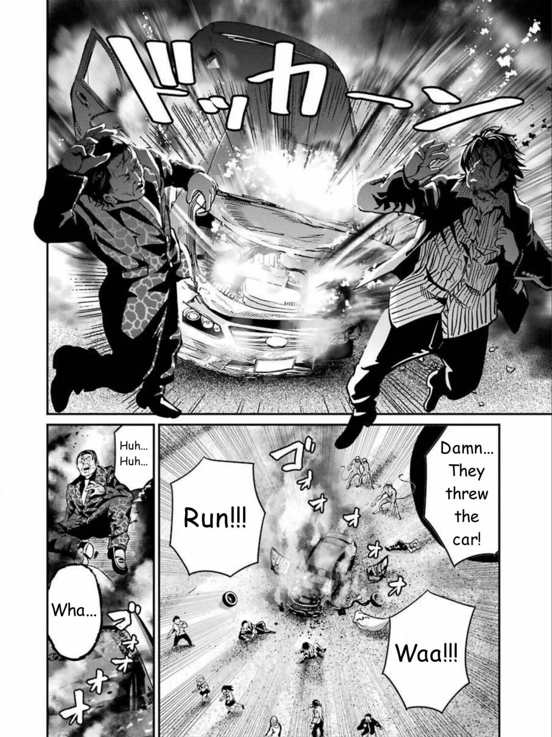 Read Gokudo Parasites chapter 35 image 14 on Lezhin