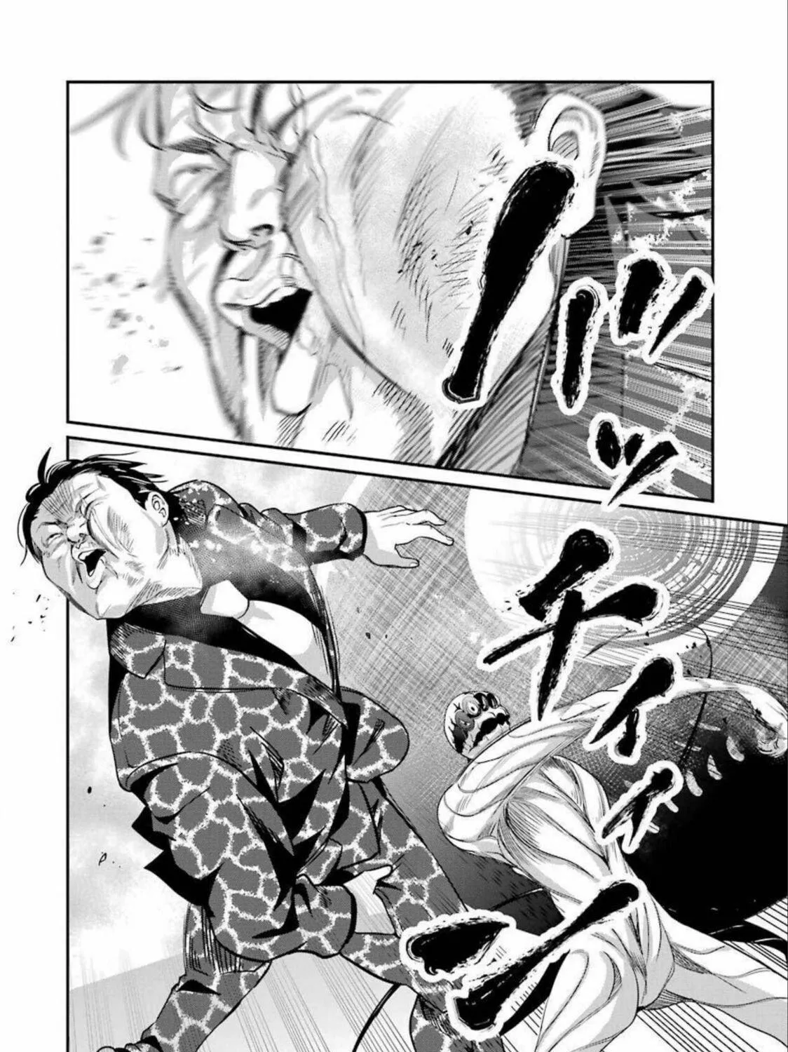 Read Gokudo Parasites chapter 35 image 22 on Lezhin