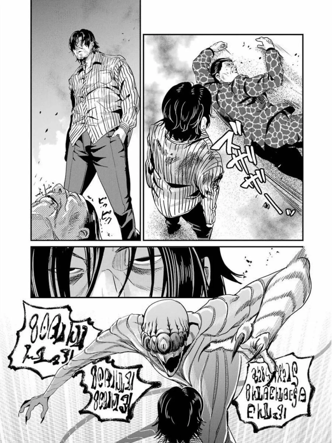 Read Gokudo Parasites chapter 35 image 24 on Lezhin