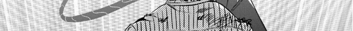 Read Gokudo Parasites chapter 35 image 25 on Lezhin