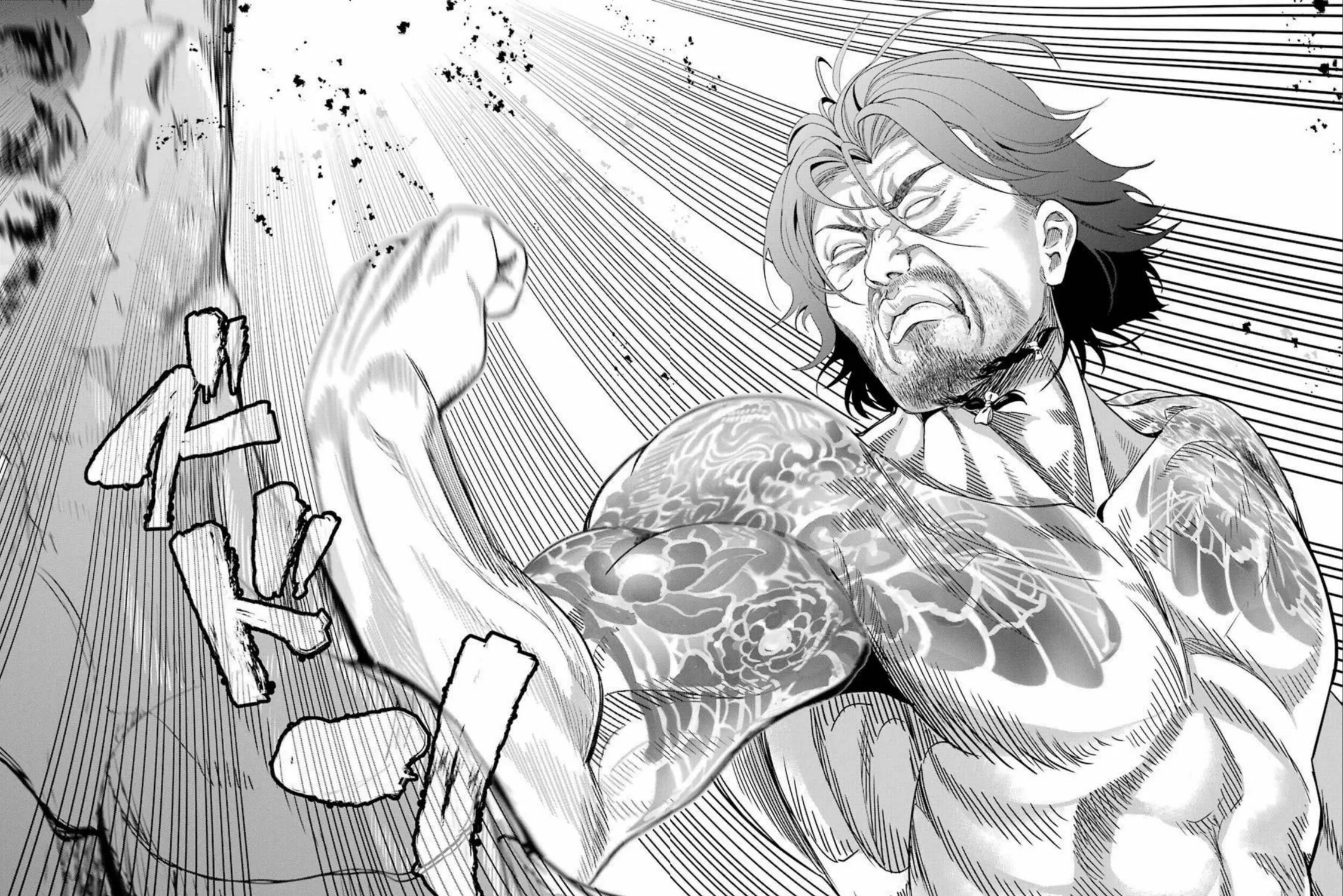 Read Gokudo Parasites chapter 35 image 28 on Lezhin