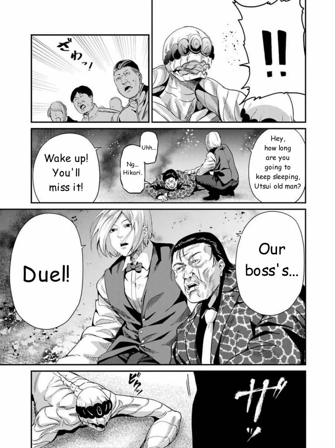 Read Gokudo Parasites chapter 35 image 32 on Lezhin